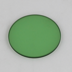 Filtre pour microscope KERN OBB-A1511