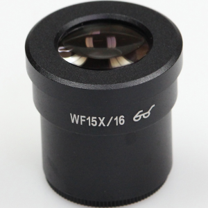 Oculaire de microscope KERN OZB-A4632